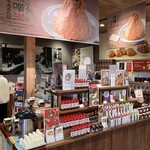 やまうち本店日々麹舎 - 店内