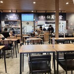 やまうち本店日々麹舎 - 店内