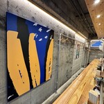 シンちゃんラーメン - 