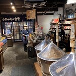 やまうち本店日々麹舎 - 店内