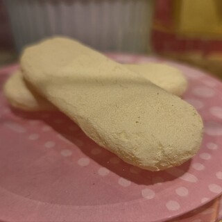 ハッピーターンズ_0