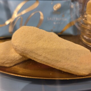 ハッピーターンズ_1