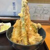 食事処　みしまや