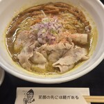 麺処 にしむら - 