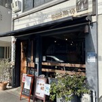 ビストロ ティアボ - 