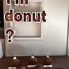 I'm donut ? 中目黒店