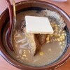 麺場 田所商店 八潮店