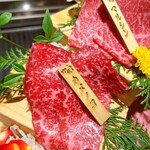 焼肉割烹 YP流 - 