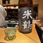 沁ゆうき - 