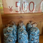 コメダ珈琲店 - 