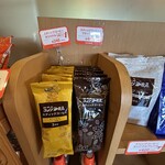 コメダ珈琲店 - 