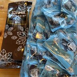 コメダ珈琲店 - 