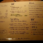 ミルク＆ビアホール九十九 - 