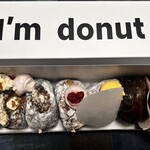 I'm donut ? 中目黒店 - 