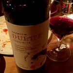 ミルク＆ビアホール九十九 - 