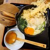 久松うどん　はなしょう