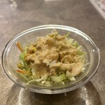 アシルワード - 