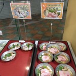 いわき藤間温泉 ホテル 浬 - 