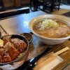 RAMEN KURAICHI - 