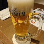 高級ブランド干物 『銀座伴助』 - 