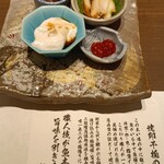 高級ブランド干物 『銀座伴助』 - 