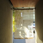 近松 - ご馳走さま