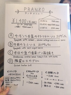 カーザ ドルチェ カーザ - 