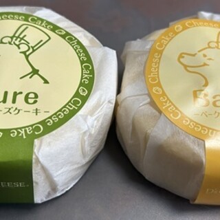 ディーズチーズ_0