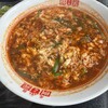 辛麺屋 桝元 諫早店