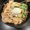 傾奇御麺 天神橋本店