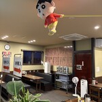 カレーうどん幸陽 - 