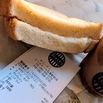 タリーズコーヒー - 