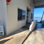 漁協食堂 - お店の入口付近の様子