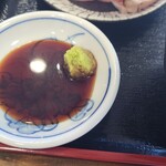 漁協食堂 - お醤油とワサビ