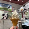 Augusta MilkFarm ゆめが丘ソラトス店