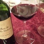 ローストビーフとフレンチのお店　祇園 うを多 - 