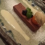 ローストビーフとフレンチのお店　祇園 うを多 - 