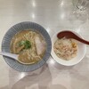 麵屋カモメ亭