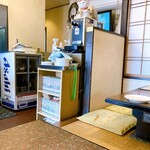 彩華飯店 - 店内