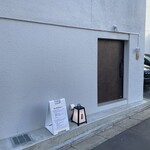 焼肉ホルモン 福たろふ - 