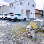 彩華飯店 - 駐車場