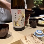 中目黒いぐち 上ル - 