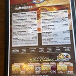 テキサスキングバーガー - 