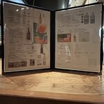 天婦羅いやさか - 