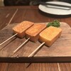 nakameguro 燻製 apartment - 