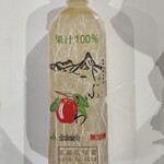 JA北群渋川農産物直売所 - 