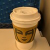 スターバックス・コーヒー  JR東海 新大阪駅新幹線ラチ内店