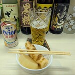 tell me キッチン - 