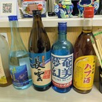 tell me キッチン - 