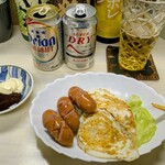 tell me キッチン - 